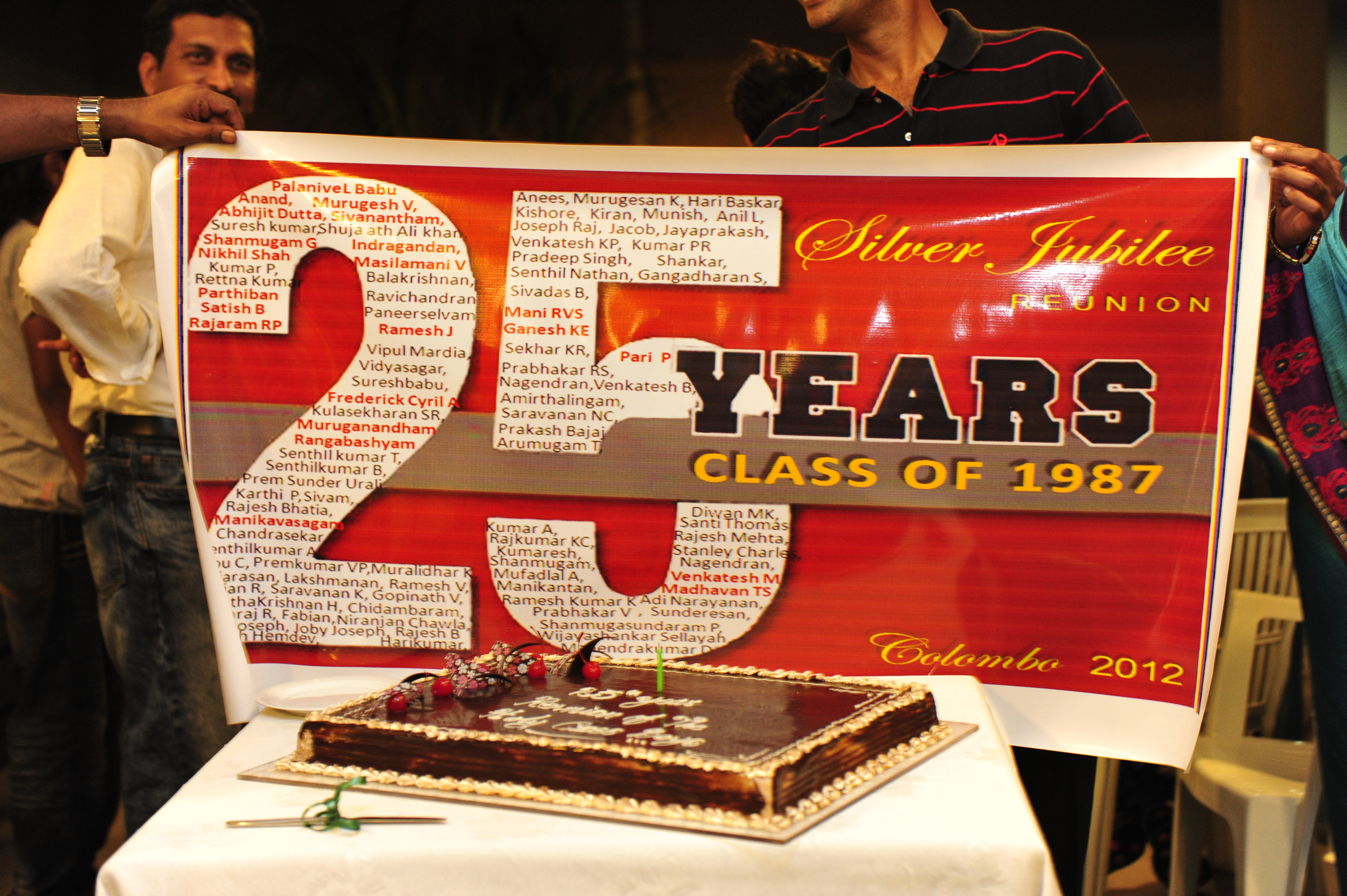  DSC1575